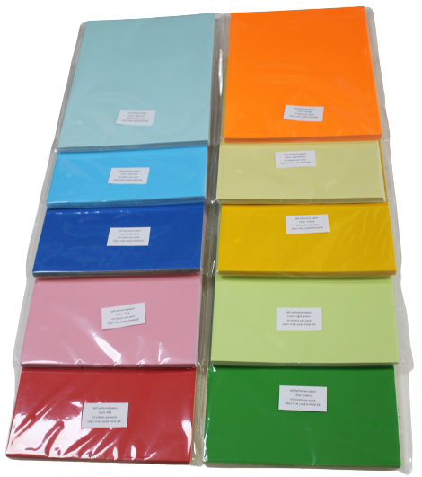 Craft Paper - Adhesive Backing 80g Light Yellow (4pcs)