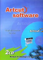 Artcut 2009 software