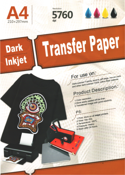 Transfer for T-Shirt - Vision Inkjet for Dark colors 1pc A4 (PU)