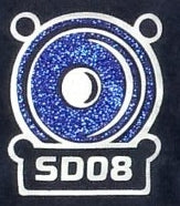 Vinyl HTV PlotterFilms Italy - Stardust Glitter Royal Blue SD08