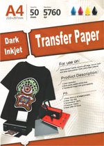 Transfer for T-Shirt - Vision Inkjet Dark colors 50pc A4 (PU)
