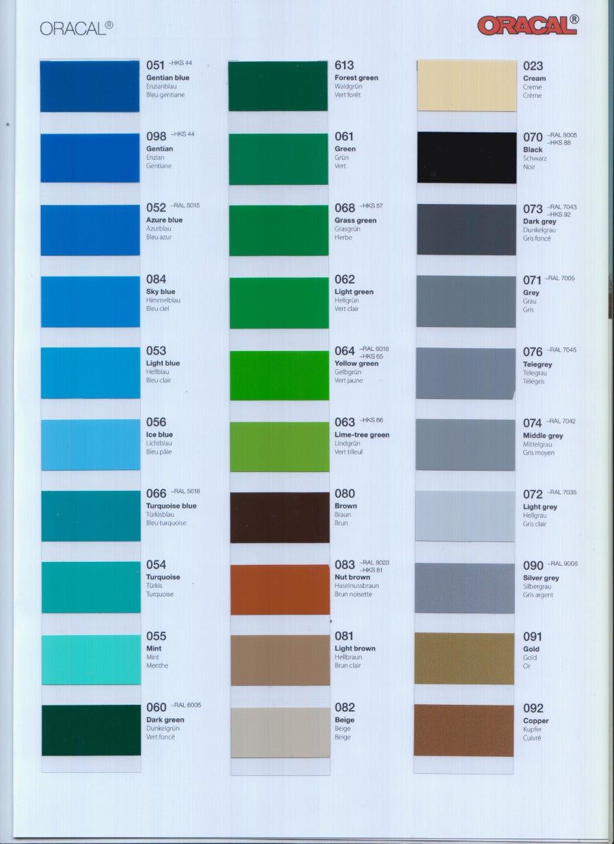 Vinyl Oracal 641 Permanent Signage 300x300mm (3 Sheets) Azure Blue 052