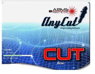 Anycut Basic Cutting Software