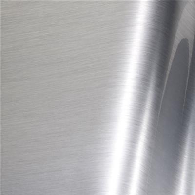 Vinyl Signage Brushed Chrome Silver (Chinese)
