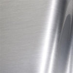 Vinyl Signage Brushed Chrome Silver (Chinese)