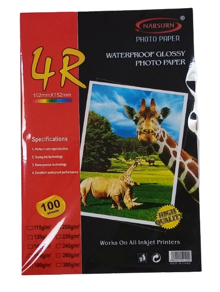 Pg Photo Paper Photo Paper - High Gloss 100 x Mega Photo 102x152mm (200gsm)– Vinyl Cutters